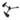 Garmin gWind 010-12117-08 propeller, black three-blade wind propeller, larger angled view