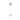 Garmin Force Kraken 010-02574-10 trolling motor, smaller full-length view of white shaft and head