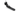 Garmin GT34UHD-TM 010-12776-00 transom transducer, black body with black bracket and cable, angled view