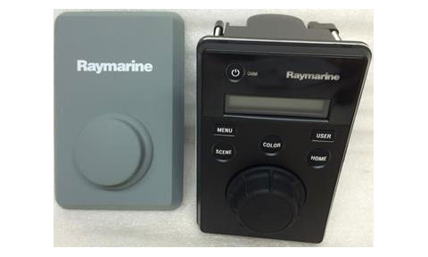 FLIR 500-0395-00 joystick control unit for T-Series thermal cameras, black keypad beside a grey weather cover