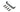 Lowrance 000-10662-001 flush-mount kit for 3 inch Elite and Hook units: metal bracket with four wing-screw bolts