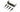 Lowrance 000-11308-001 flush-mount kit for 4 inch Mark, Elite and Hook displays: U-shaped bracket and wing bolts