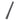 Icom FA-S64V antenna, short black flexible whip with a slim stem, large view on white