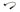 Raymarine A80515 Axiom RealVision 45 mm right-angle connector, short black cable with a right-angle plug