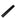 Raymarine D006 tiller pilot pushrod extension 102 mm, long black cylindrical tube with a threaded end