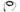 Garmin Temperature sensor