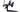 Garmin gWind Wireless Transducer Only