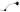 Garmin Replacement Core for the GWS 10 Wind Transducer