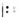 Single Vector™ 3 Battery Cover Kit