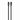 NMEA 2000® Backbone/Drop Cables (6 m/19 ft)